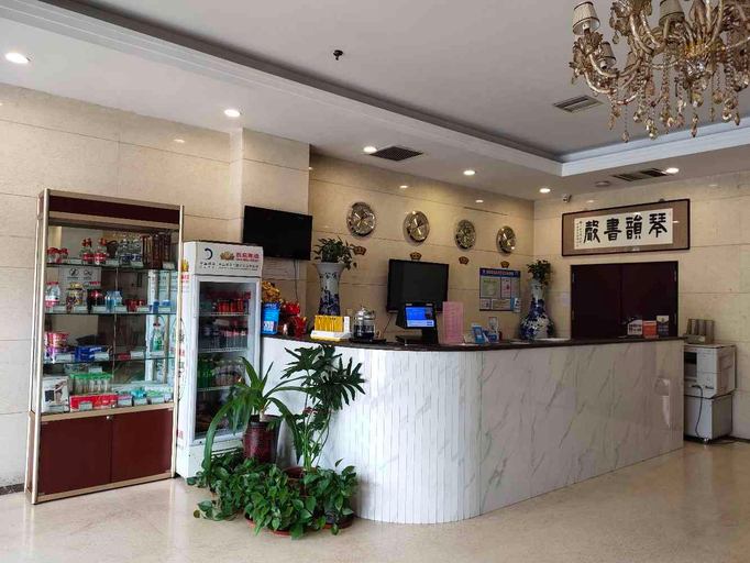Others 5, GreenTree Alliance Hotel Tianjin Jinnan District Gegu Stadium, Tianjin