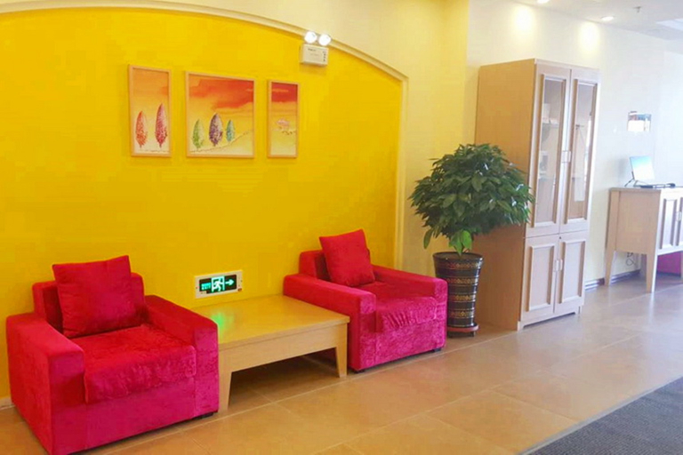 Others 5, Homeinn Hotel (Changchun Wuhan Road), Changchun
