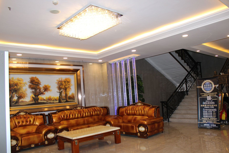 Others 4, Shijia Business Hotel, Ili Kazakh