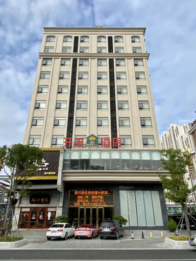 Exterior & Views 4, Kailai Hotel, Chaozhou