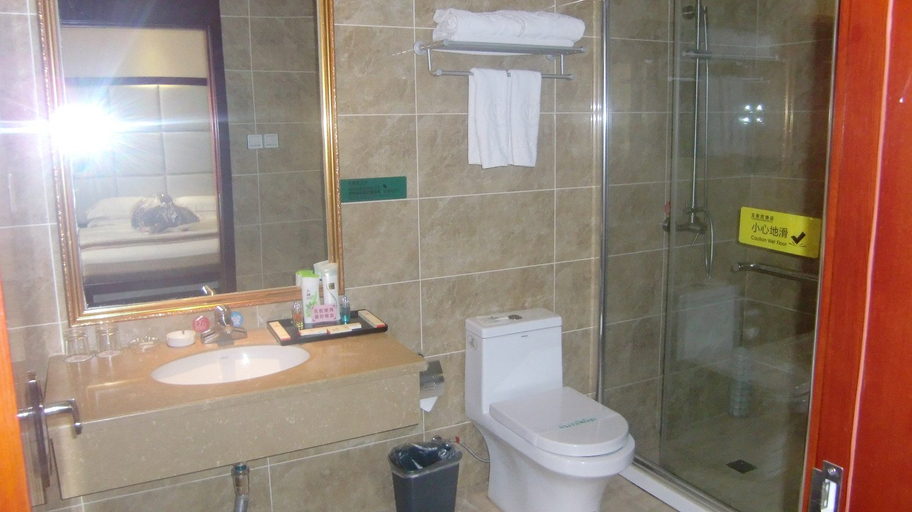 Bathroom 5, Yangling Yu Palace Hotel, Xianyang