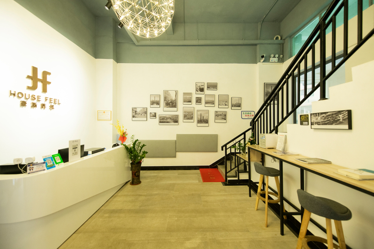 Others 3, Hausfield Apartment, Shenzhen