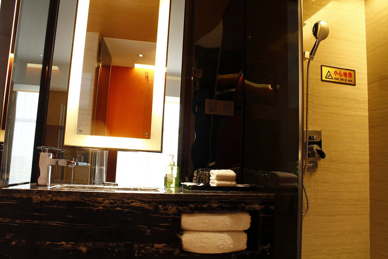 Bathroom 2, Wei'erjia Hotel, Xi'an