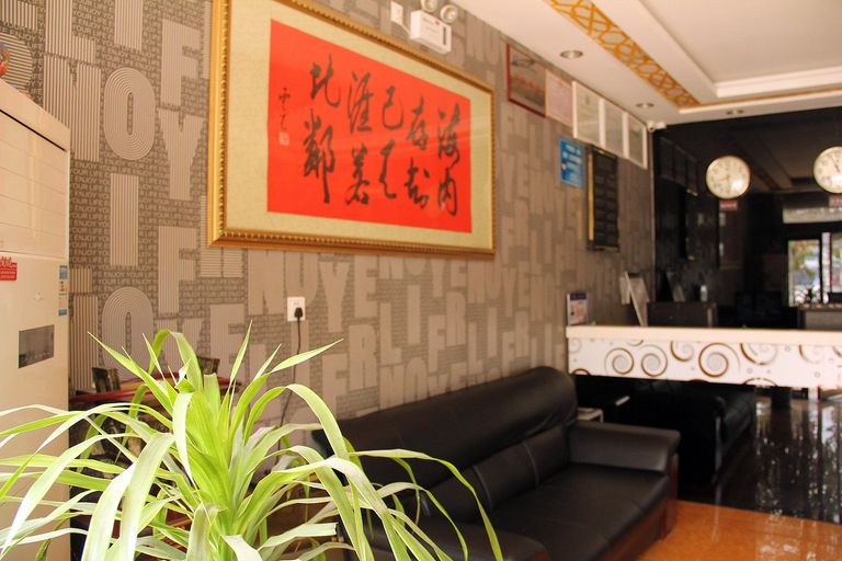 Others 5, Qijiayi Business  Hotel, Liaocheng