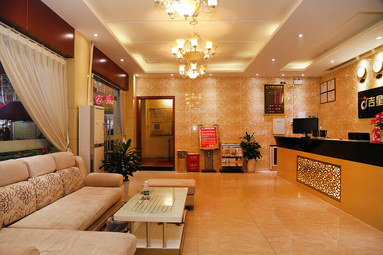 Others 3, Jixing Express Hotel, Shenzhen