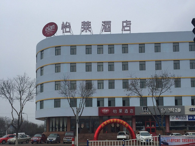 Exterior & Views 2, Elan Hotel (Yantai Muping Bus Station), Yantai