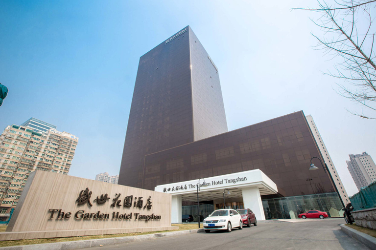 Exterior & Views 2, The Garden Hotel Tangshan, Tangshan