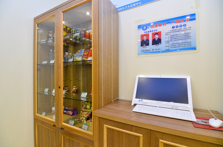 Others 5, ホーム インホテル(), Luoyang