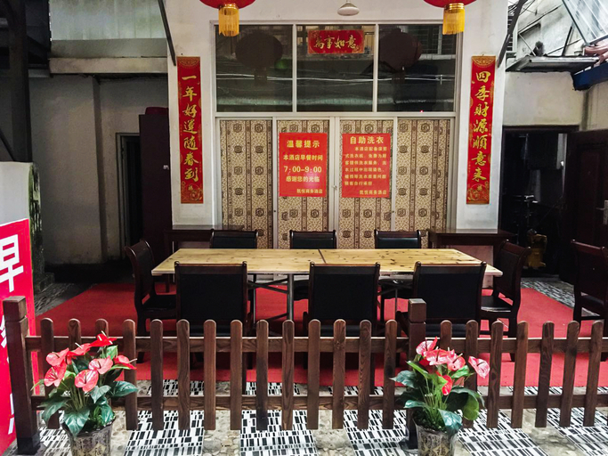 Food & Drinks 5, Kaiyue Business Hostel, Nanping
