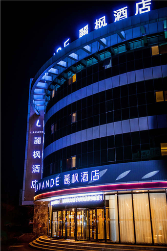Exterior & Views 2, Lavande Hotel (Beijing Changping Stadium), Beijing