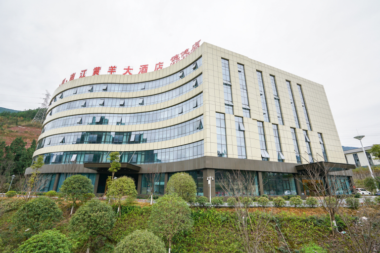 Exterior & Views 1, Huangyang Hotel (Nanjiang Dejian), Bazhong
