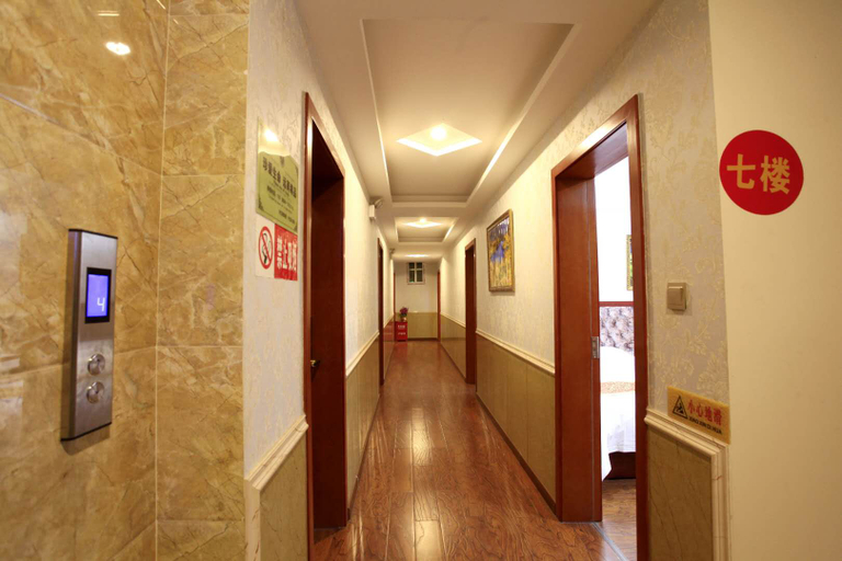 Others 3, Dongnv Shenyun Boutique Hotel, Garzê Tibetan