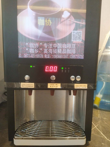 Food & Drinks 3, ホテル, Kunming