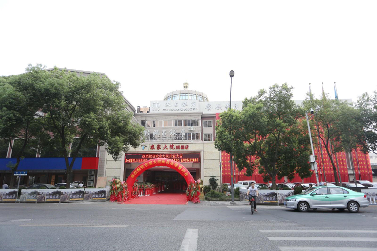 Exterior & Views 1, Ji Hotel Wenzhou Xueshan Road, Wenzhou