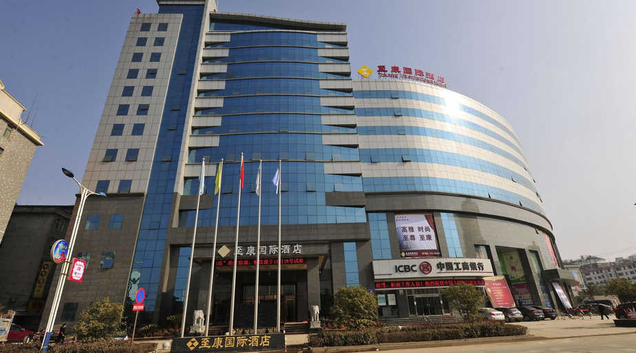 Exterior & Views, Tokang International Hotel, Xianning