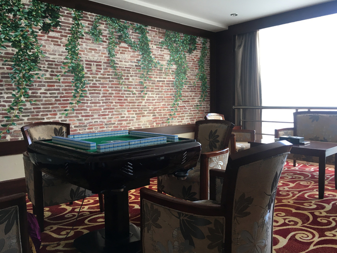 Others 2, Guangyuan International Hotel, Longyan