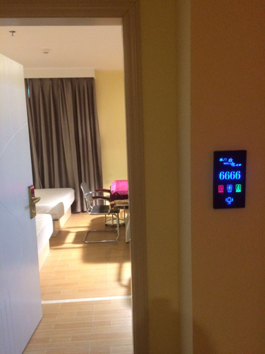 Others 5, Longmen Hostel (Shenzhen Guangming), Shenzhen