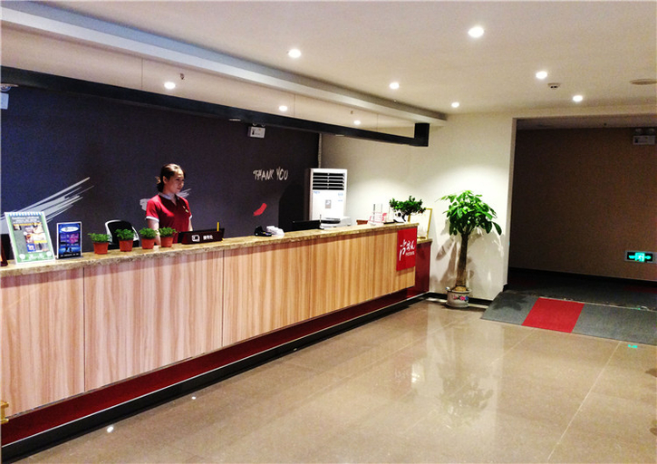 Others 5, Shangkeyou Hotel(Jinan Changqing Ginza Mall)(Shangkeyou Hotel(Jinan Changqing Ginza Mall)), Jinan