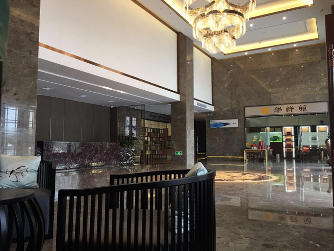 Food & Drinks 4, Vienna Classic Hotel Fujian Nanjing, Zhangzhou