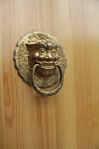 Others 5, Fulujiu Quadrangle, Beijing