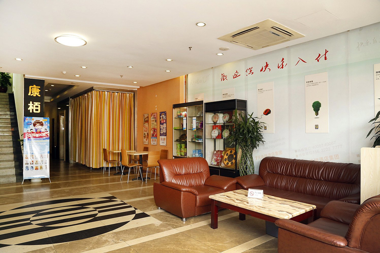 Others 5, Yuan Hotel, Shenzhen