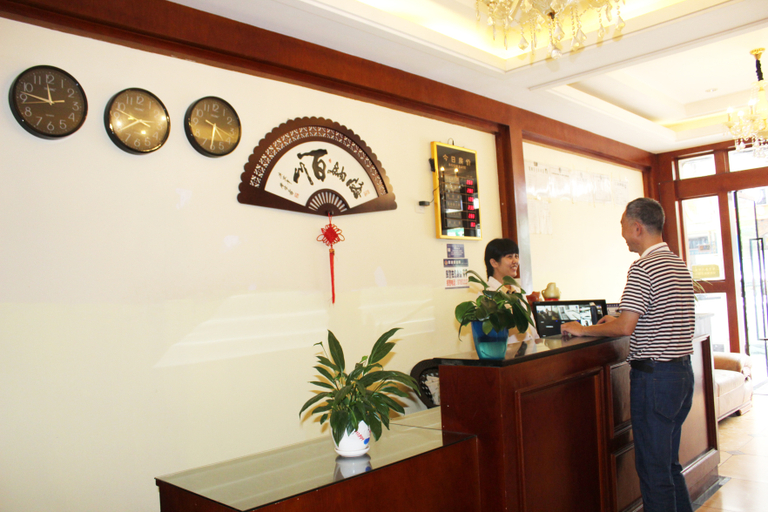 Others 4, Xichi Business Hotel, Chengdu