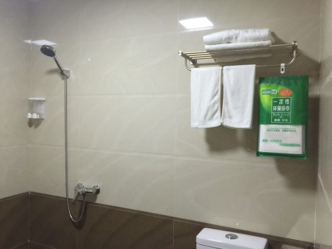 Bathroom 3, sucha, Maoming