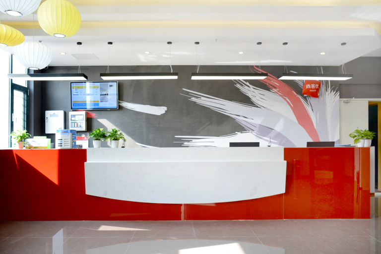 Others 5, ThankU Hotel, Taiyuan