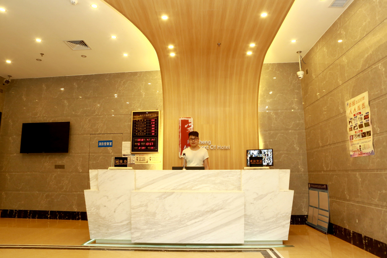 Others 3, Pincheng Theme Apartment Hotel, Guangzhou