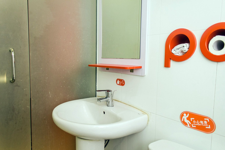 Bathroom 3, ポッド イン厳選ホテル(杭州西溪溼地留下地下鉄駅)(布丁严选酒店(杭州西溪湿地留下地铁站店)), Hangzhou