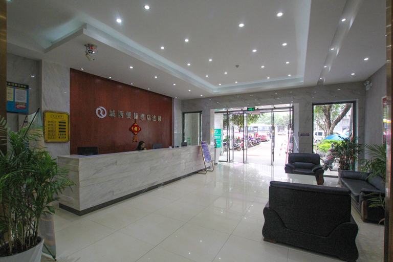 Others 2, Chengxi Express Hotel, Guilin
