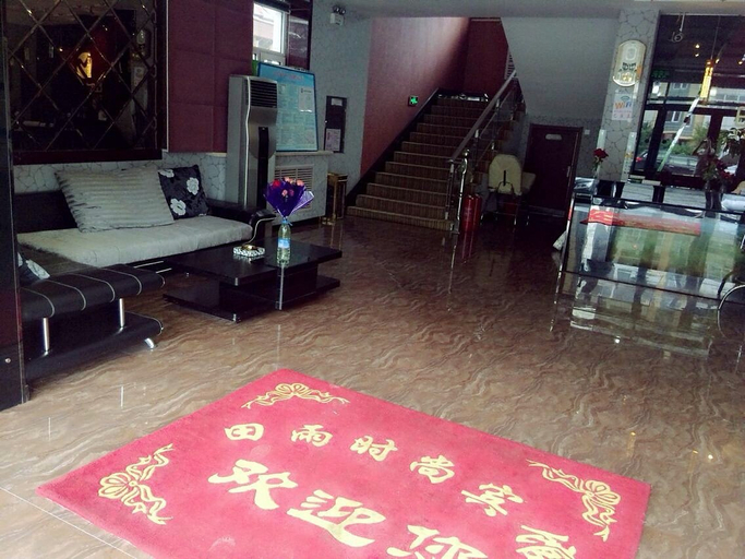 Bedroom, Tianyu Fashion Hotel, Daqing