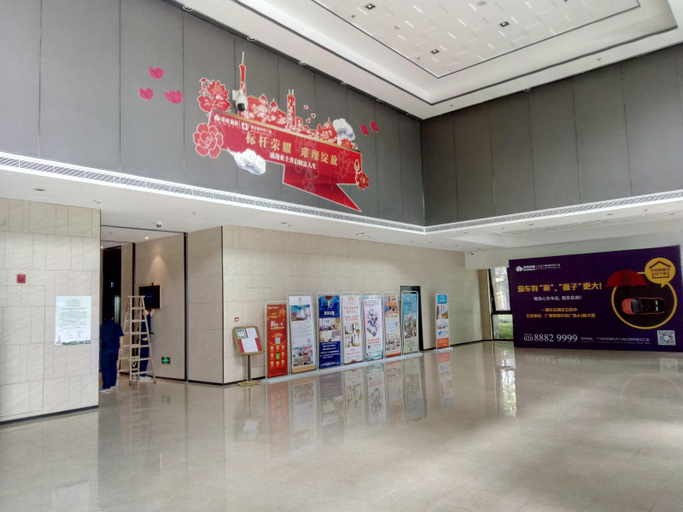 Others 4, テーマアパート(), Guangzhou