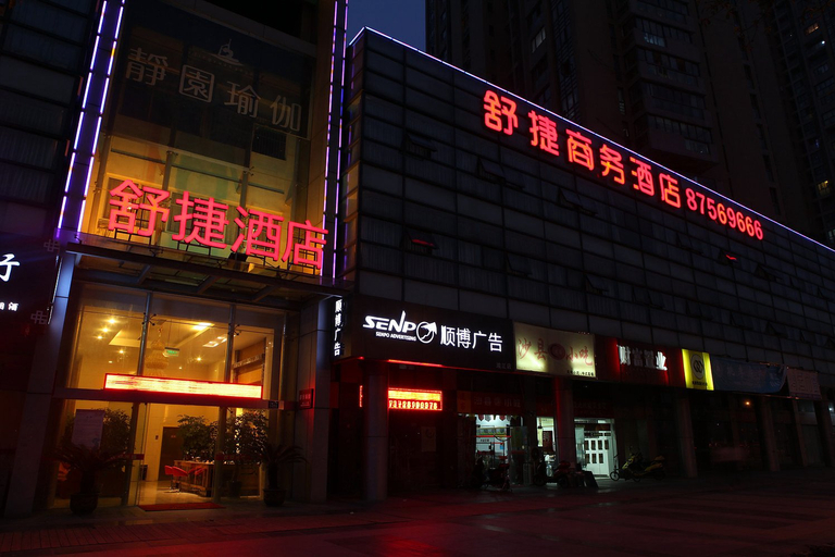 Exterior & Views 2, Home‑Inn Selected Hotel (Hangzhou Binjiang Longfor Paradise Jianghan Road Metro Station), Hangzhou