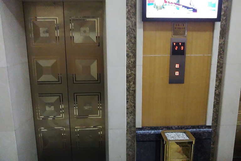 Others 4, Silver Star Hotel, Bayin'gholin Mongol
