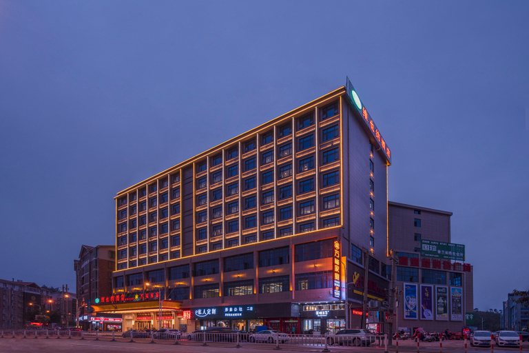 Exterior & Views 2, Vienna Hotel (Yudu Railway Station), Ganzhou