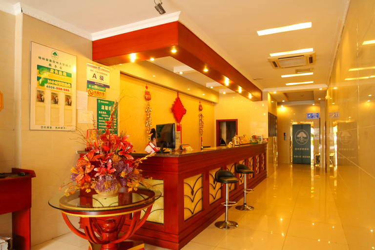 Others 3, GreenTree Alliance Jiangsu Changzhou University City Hotel, Changzhou