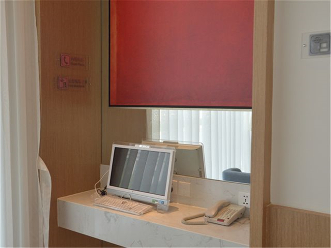 Others 5, Jinjiang Inn Qinghuangdao Changli branch, Qinhuangdao