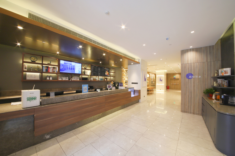 Food & Drinks 5, Hanting Premium Hotel Xi'an Daming Palace West Metro Station, Xi'an