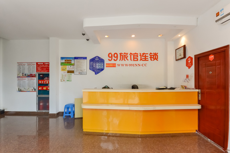 Others, Meadow lodge hotel, Taizhou