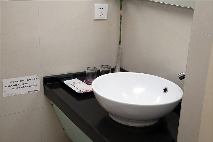 Bathroom, Yueqing Yuecheng Donghai Holiday Hotel, Wenzhou