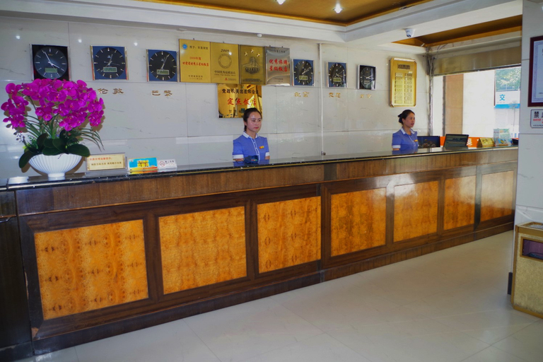 Others 5, Nongken Hotel, Lanzhou