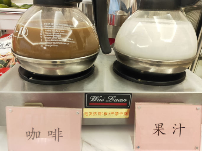 Food & Drinks 4, Vienna Hotel Nanning Airport, Nanning