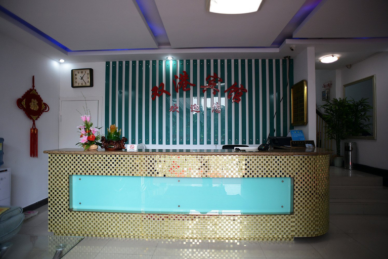 Others 4, Shuanggang Hotel, Shanghai