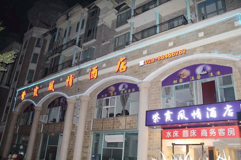 Exterior & Views 5, Zixia Fengqing Hotel, Chengdu