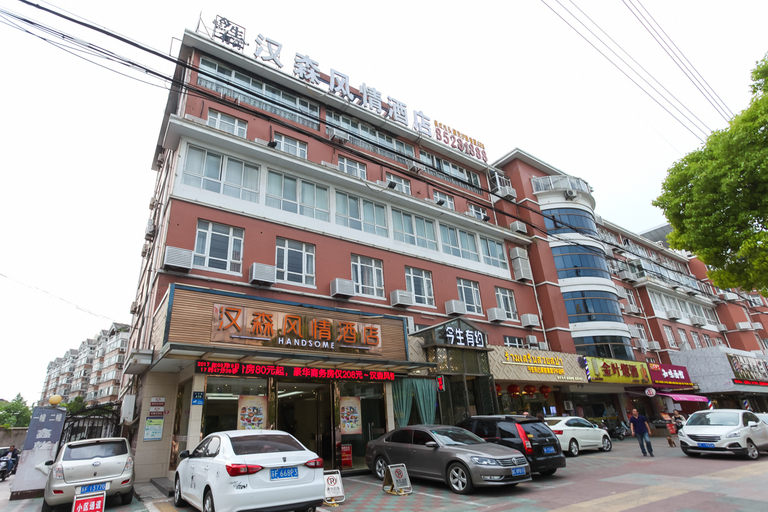 Others 2, Shankee Hotel (Nantong Chongchuan Jinfida Plaza), Nantong