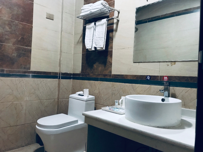 Bathroom, Yu Yang Hotel, Nanyang