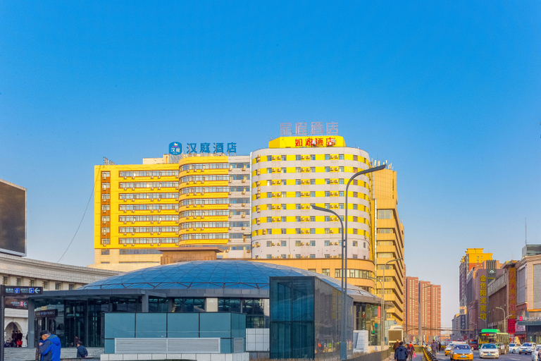 Exterior & Views