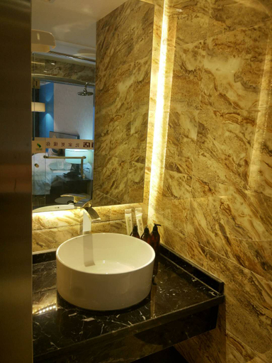 Bathroom, QingNing Hotel, Xi'an