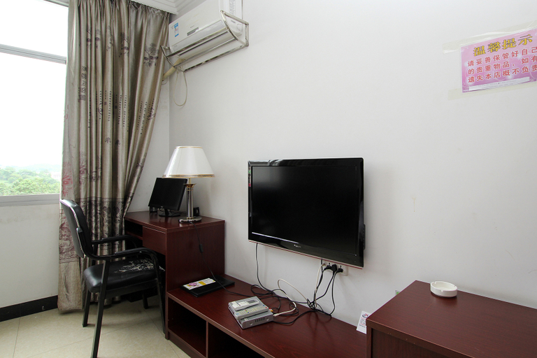 Others 5, Xing'an Hongfu Business Hotel, Guilin